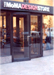Moma Design store, New York. 1992 - 2000